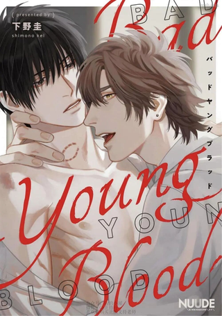bad young blood