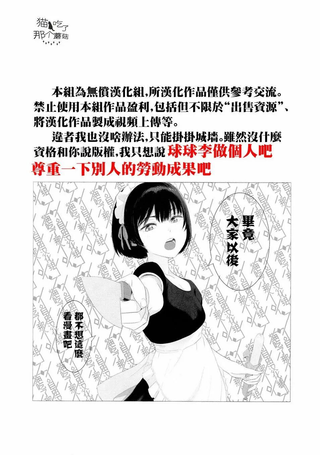 今天也在他们的身边