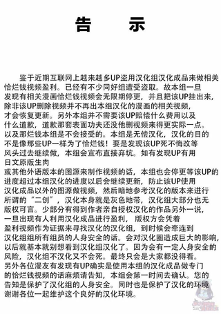 夜鹰魅影