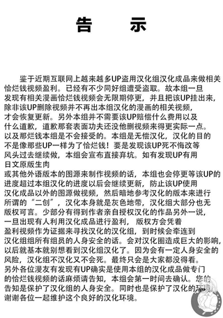 死尸护工
