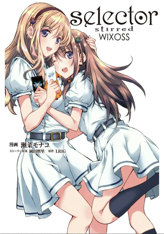 选择扰乱者WIXOSS